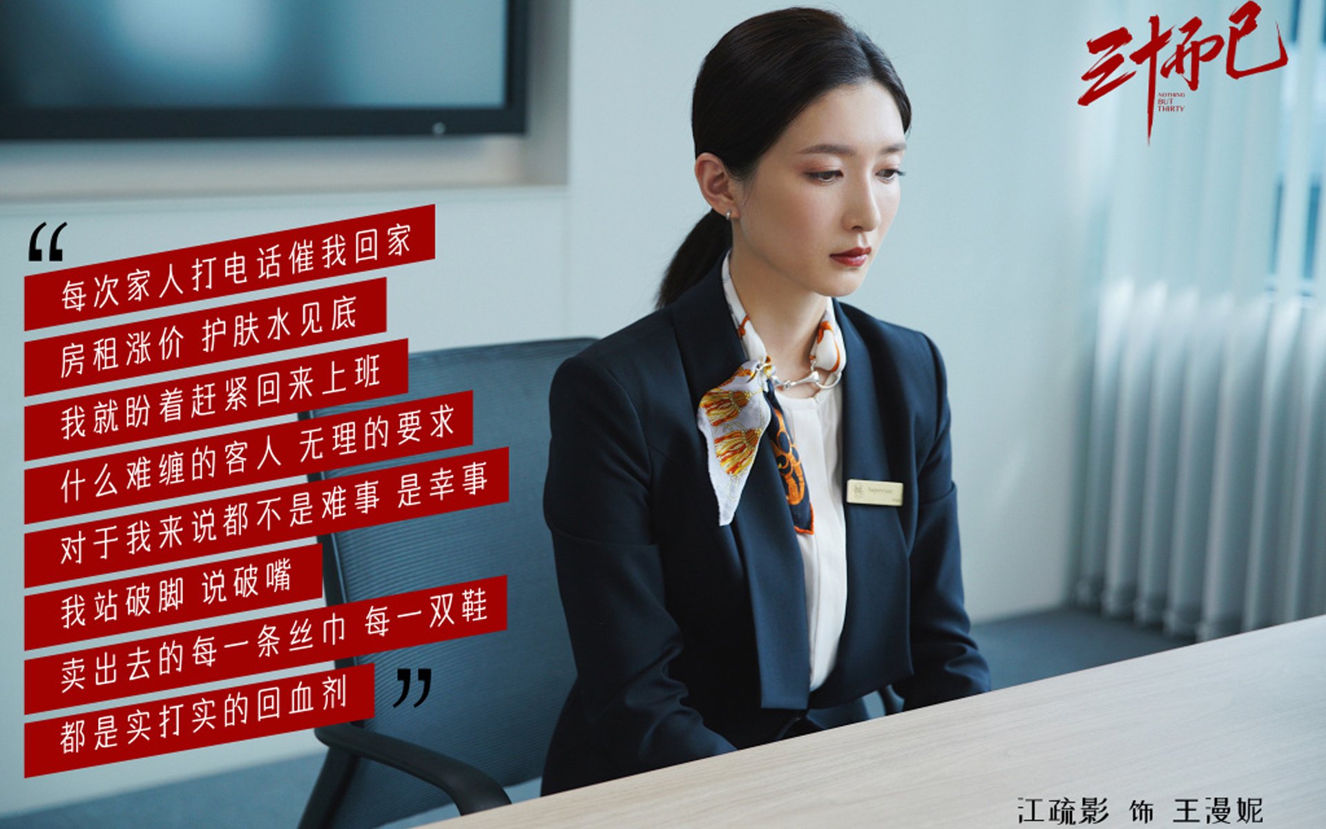 开云体育入口-“短柄墙球：高新区全民健身馆赛场，赛出速度与智慧的新高度！”