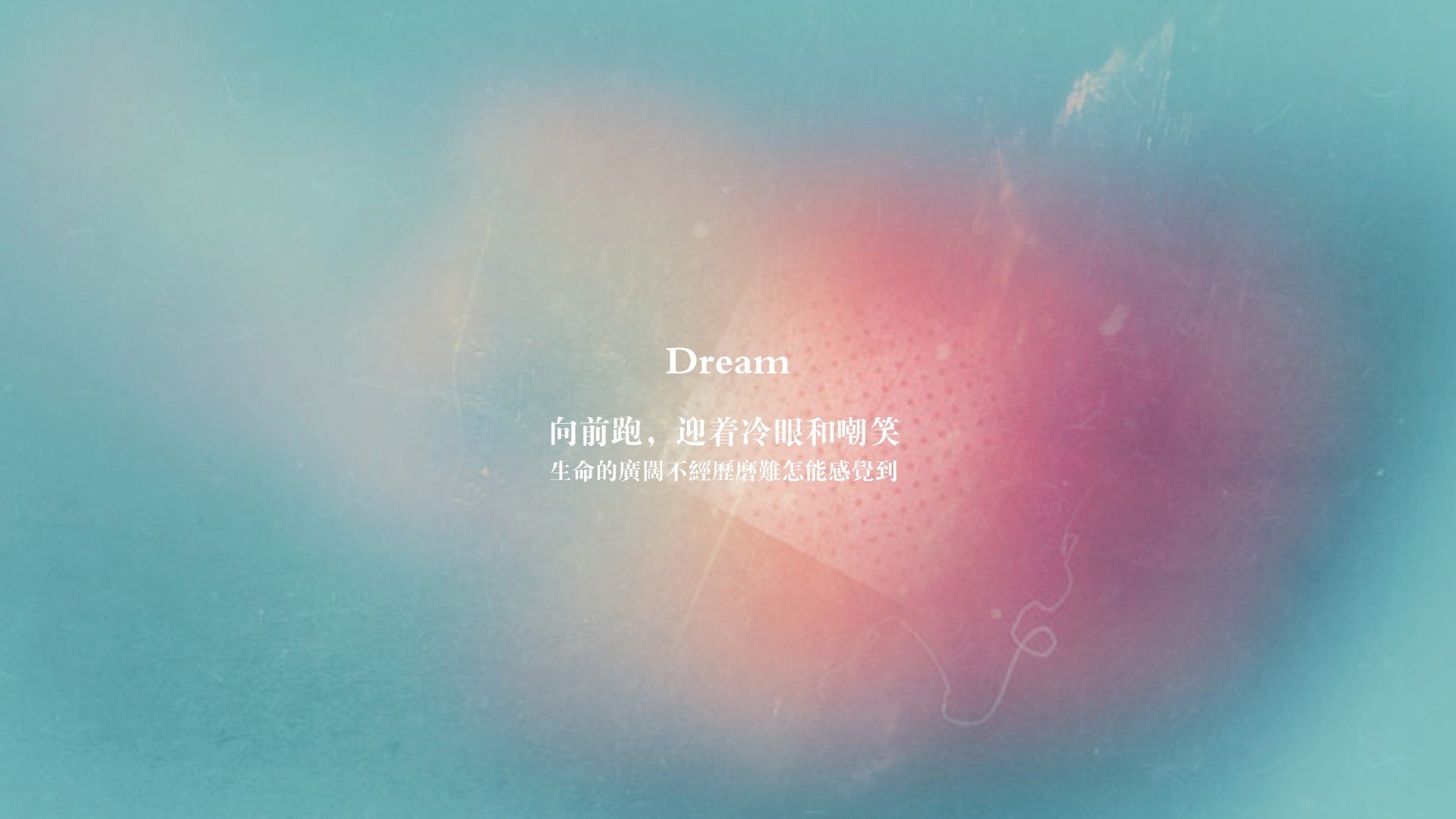 开云ky官网-从东亚杯看国足 热血走势凸显希望,东亚杯国足对日本