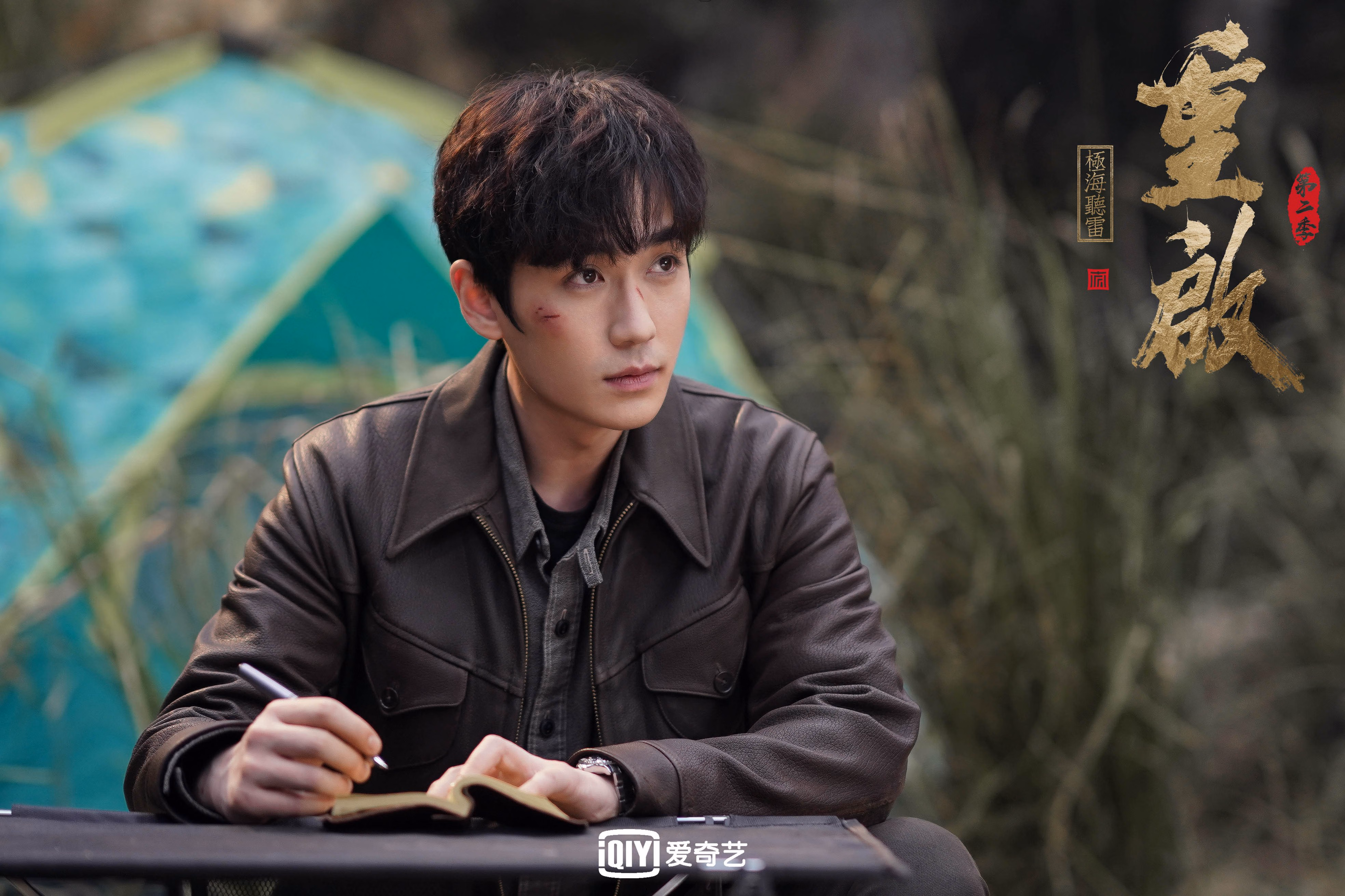 国际乒联混合团体世界杯:罗马尼亚队的精彩表现,罗马尼亚乒乓球队