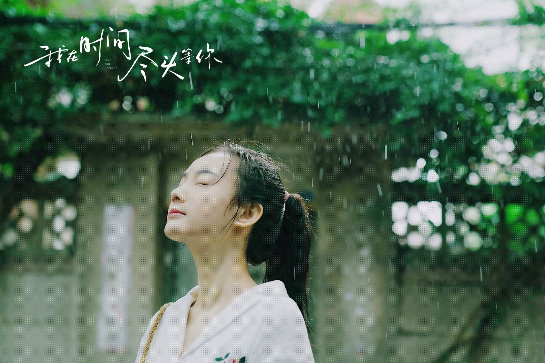 拦截型前腰成为压迫关键点,拦腰截断是什么意思