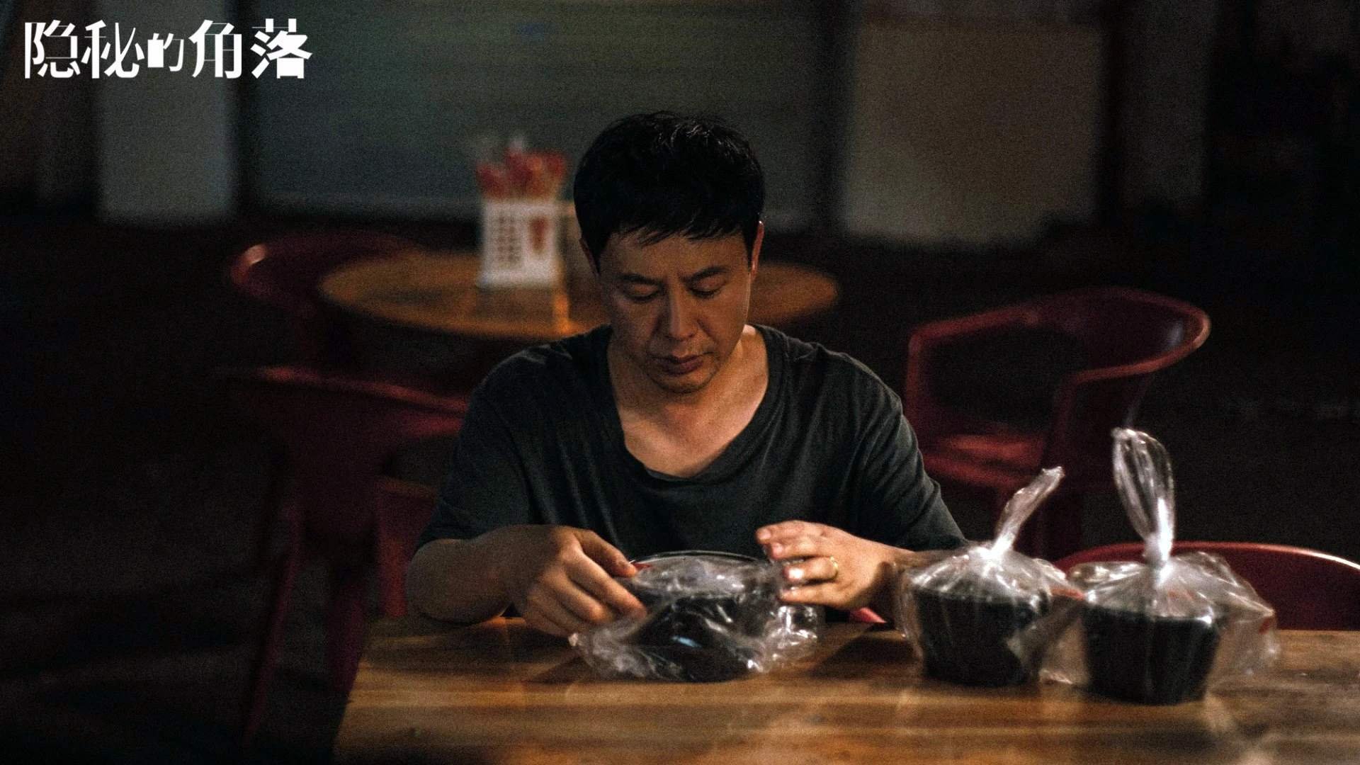 中国射击队再添金牌突破历史，中国射击队成绩